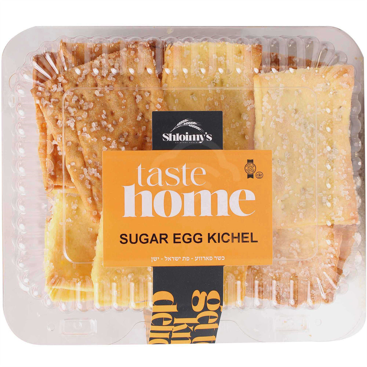 Shlomy'S Flat Sugar Egg Kichel, 14 Oz