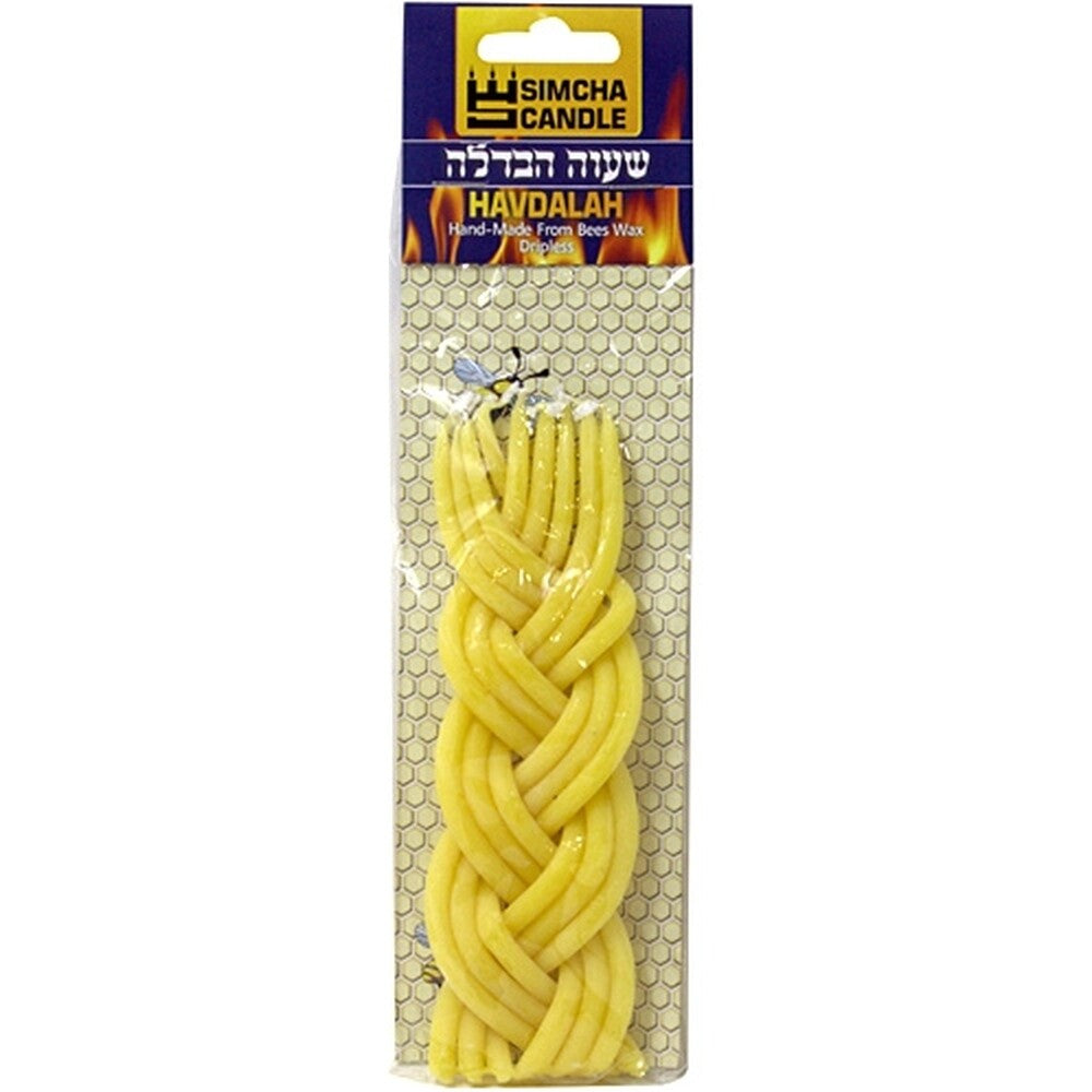 Mini Havdalah Candle