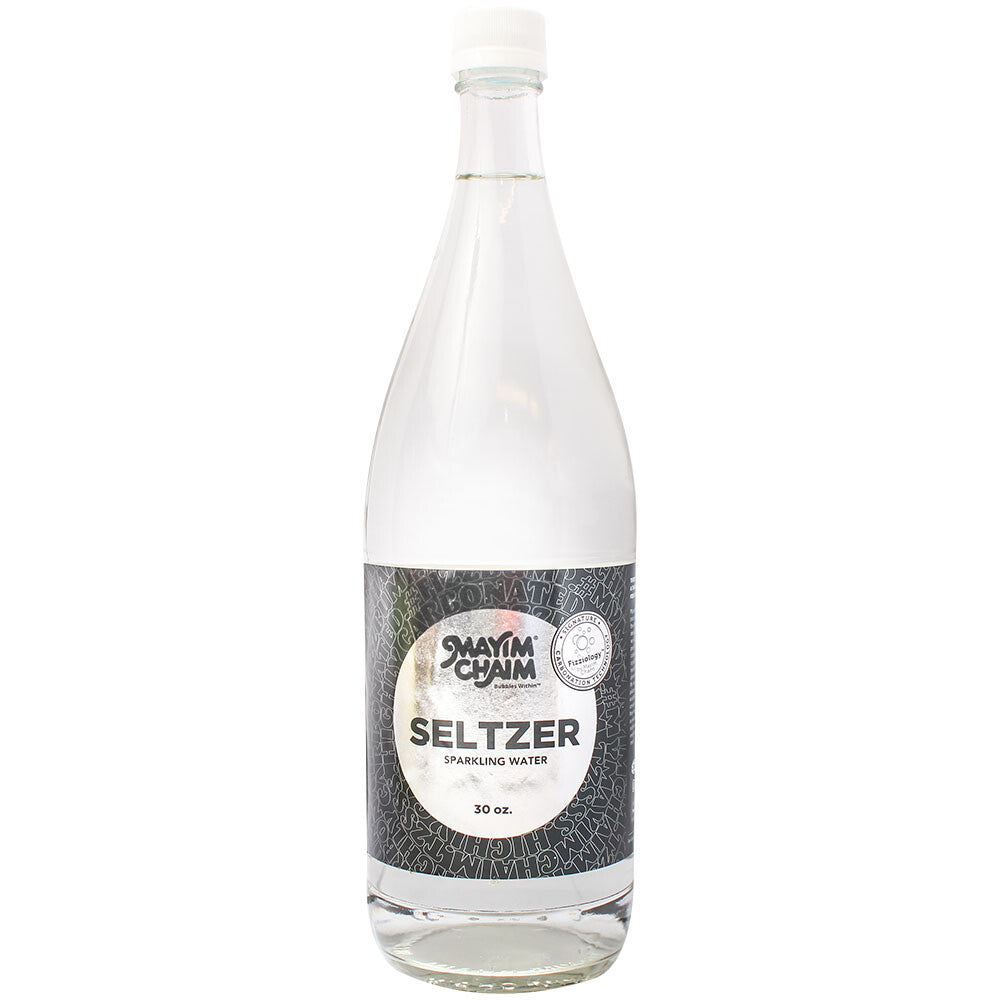 Mayim Chaim Seltzer Glass 28 Oz
