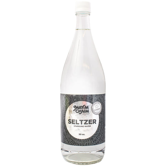 Mayim Chaim Seltzer Glass 28 Oz