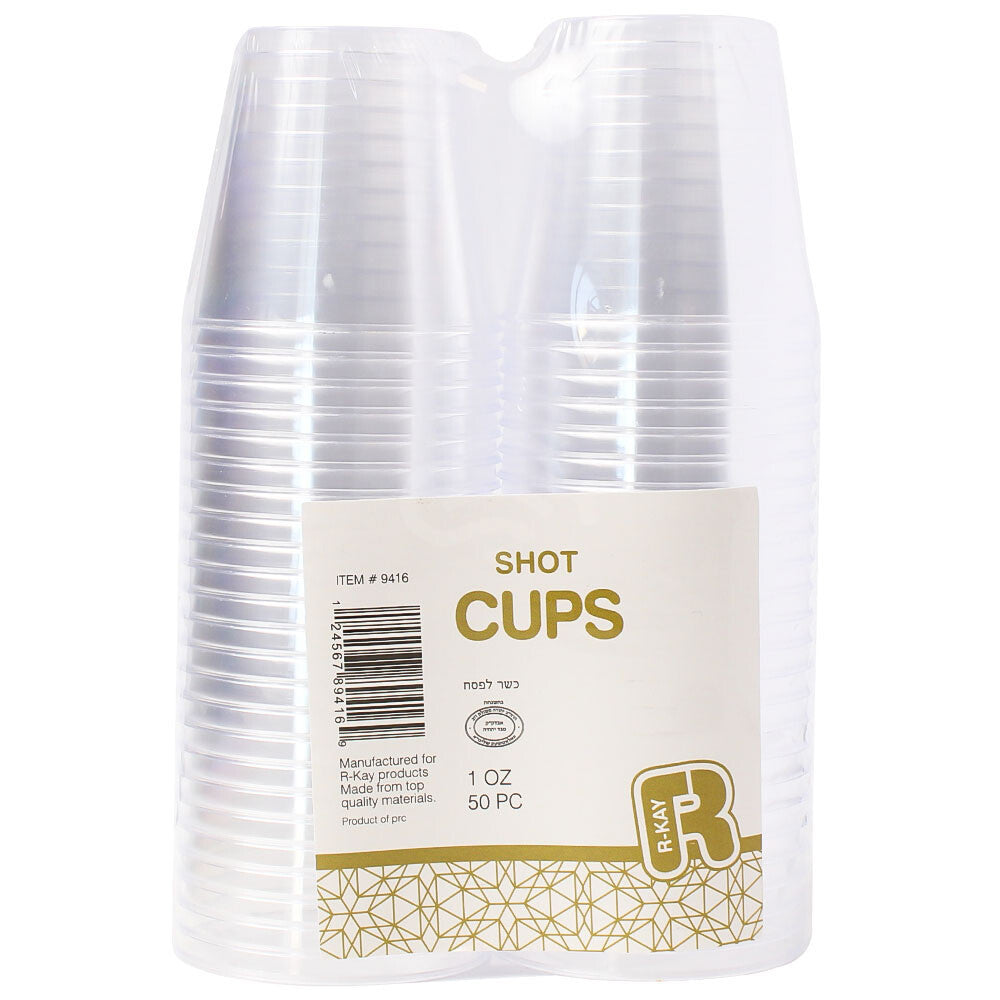 Set Above Shot Cups, 1 Oz, 50 Ct