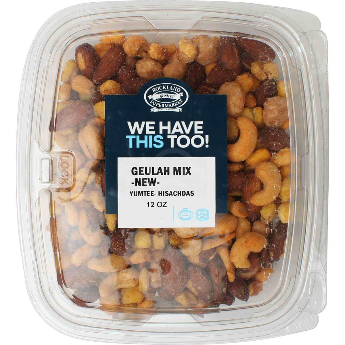 Yumtee Geulah Mix, 12 Oz