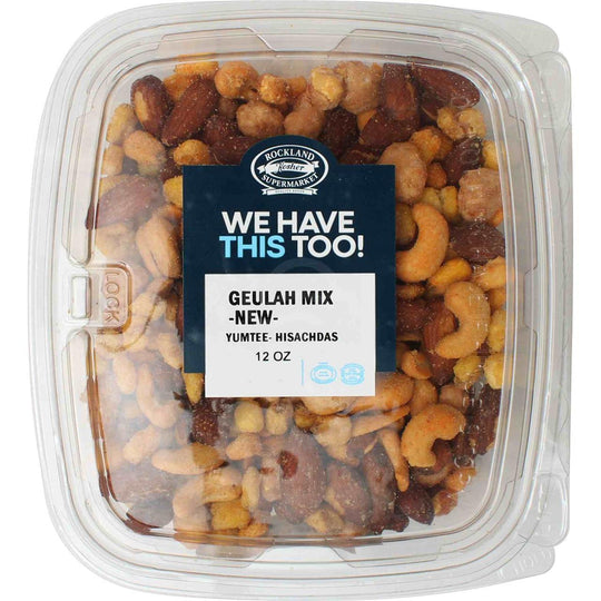 Yumtee Geulah Mix, 12 Oz