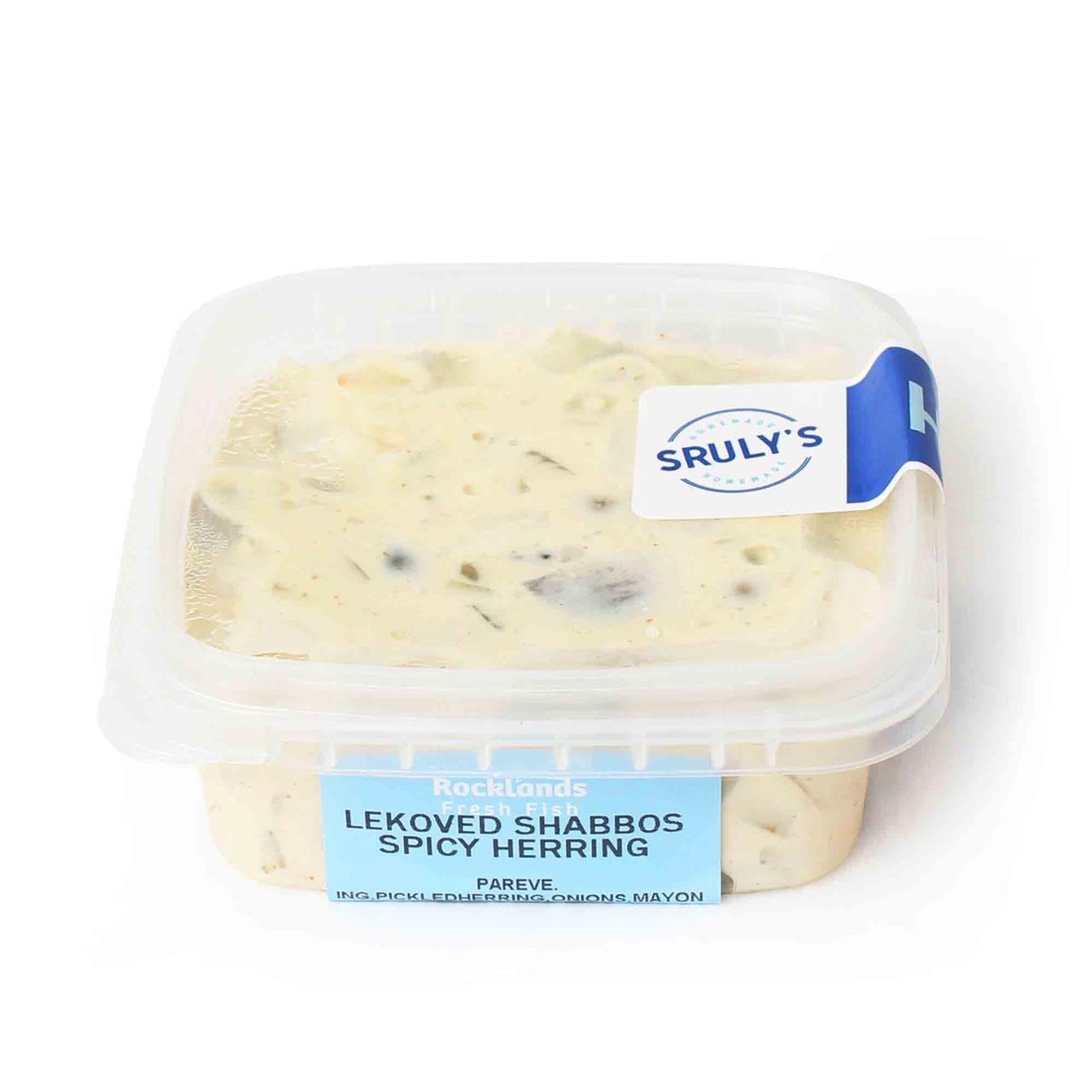 Lekoved Shabbos Spicy Herring, 8 Oz