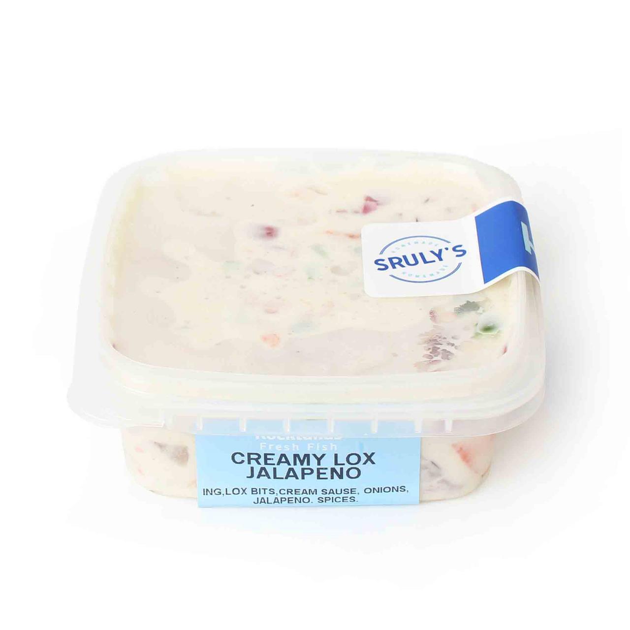 Creamy Jalapeno Lox Herring, 8 Oz