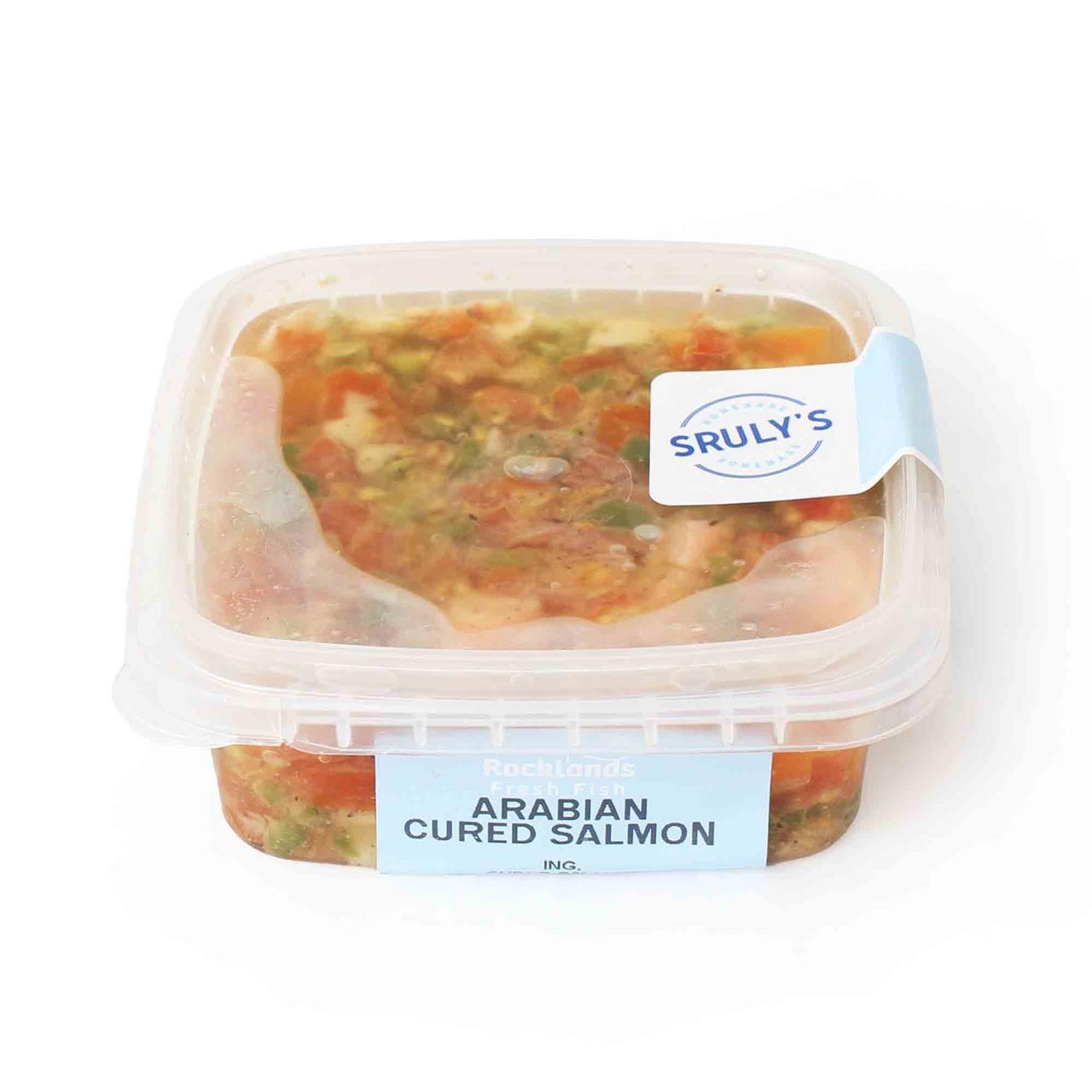Arabian Cured Salmon, 8 Oz