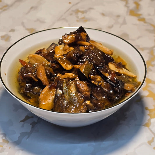 Marinated Eggplant, 1 Lb