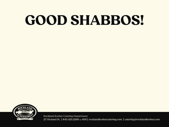 Good Shabbos Gift Card