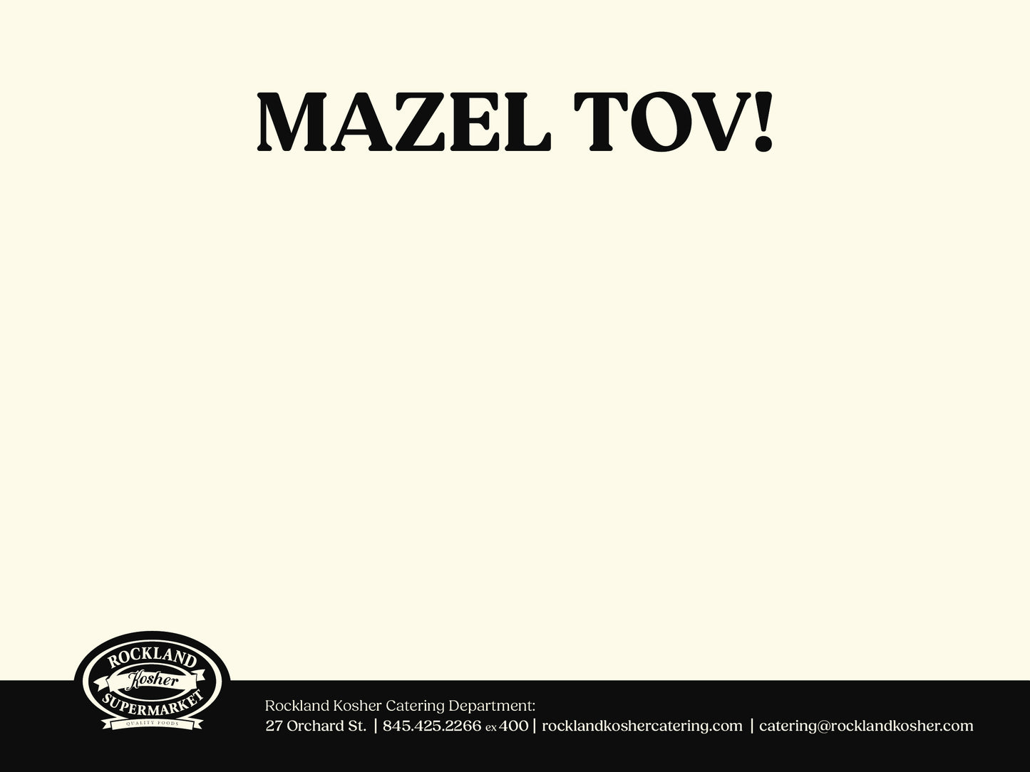 Mazel Tov Gift Card