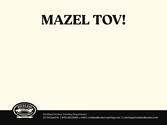 Mazel Tov Gift Card