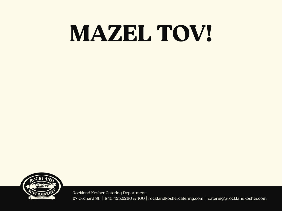 Mazel Tov Gift Card